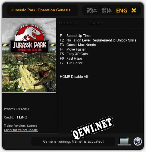 Jurassic Park: Operation Genesis: Трейнер +7 [v1.2]