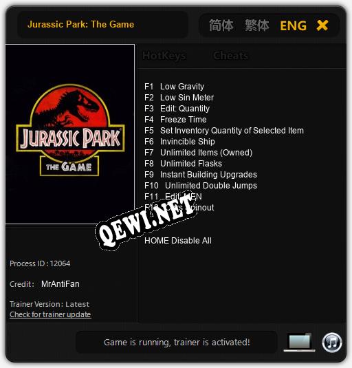 Jurassic Park: The Game: Трейнер +12 [v1.2]