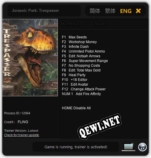 Jurassic Park: Trespasser: Трейнер +13 [v1.2]