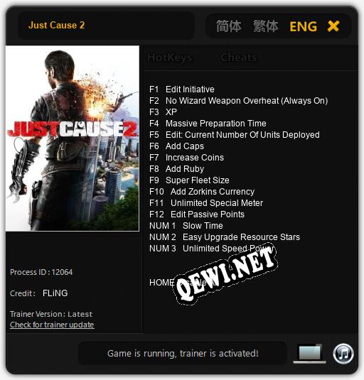 Трейнер для Just Cause 2 [v1.0.5]