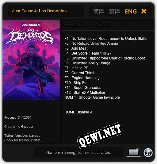 Just Cause 4: Los Demonios: Трейнер +13 [v1.3]