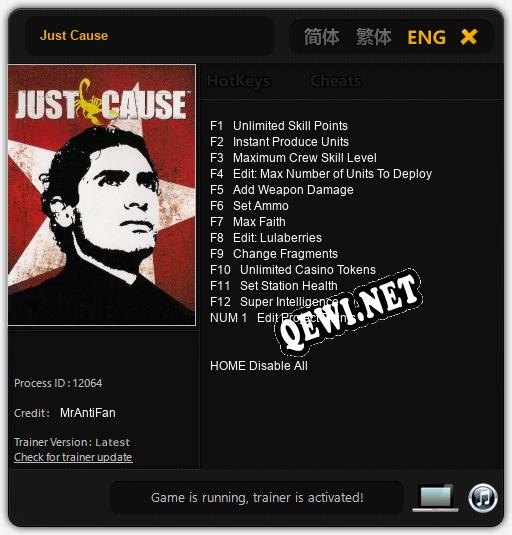 Just Cause: Читы, Трейнер +13 [MrAntiFan]