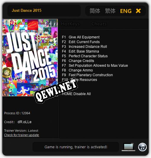 Just Dance 2015: ТРЕЙНЕР И ЧИТЫ (V1.0.5)