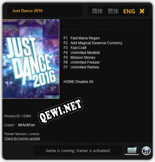 Just Dance 2016: Читы, Трейнер +7 [MrAntiFan]