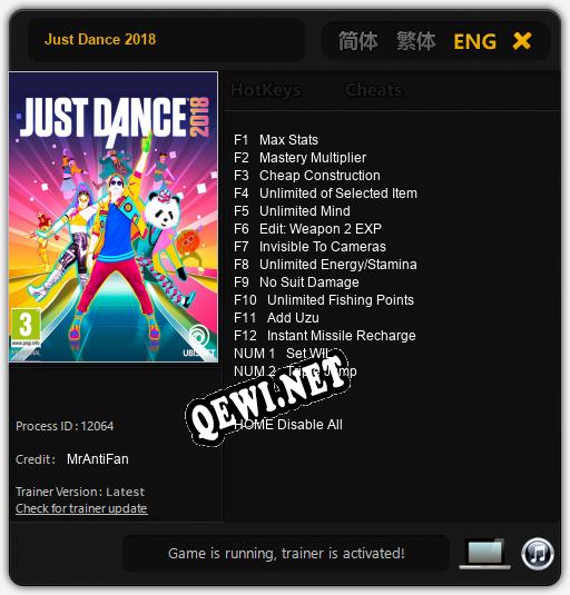 Трейнер для Just Dance 2018 [v1.0.9]