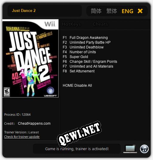 Just Dance 2: Читы, Трейнер +8 [CheatHappens.com]