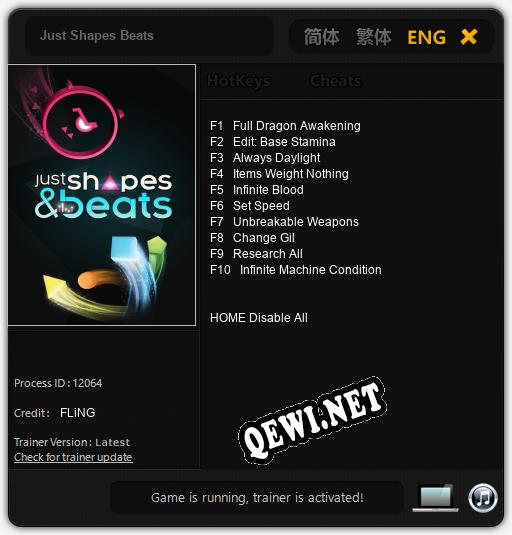 Just Shapes Beats: Читы, Трейнер +10 [FLiNG]
