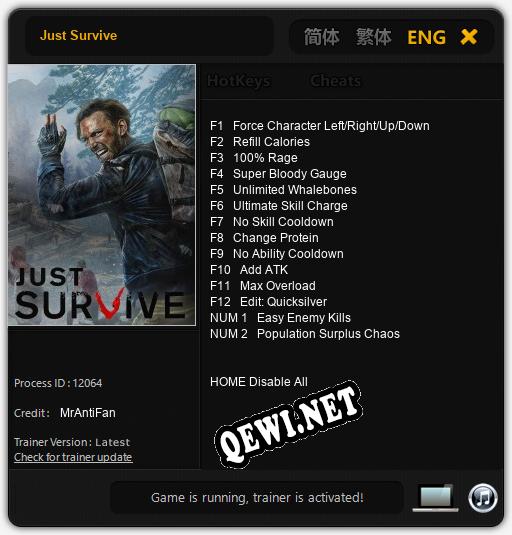 Just Survive: ТРЕЙНЕР И ЧИТЫ (V1.0.56)