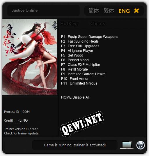 Justice Online: Трейнер +11 [v1.9]