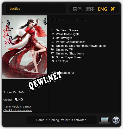 Трейнер для Justice [v1.0.1]