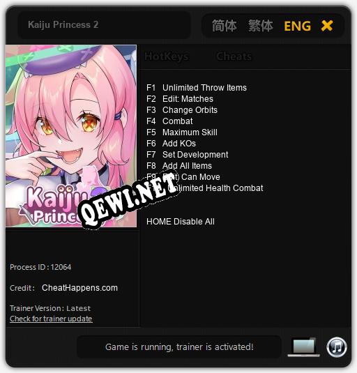 Kaiju Princess 2: ТРЕЙНЕР И ЧИТЫ (V1.0.37)