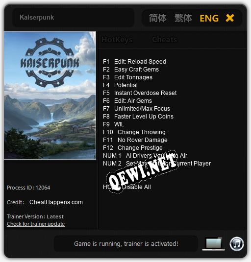 Трейнер для Kaiserpunk [v1.0.8]