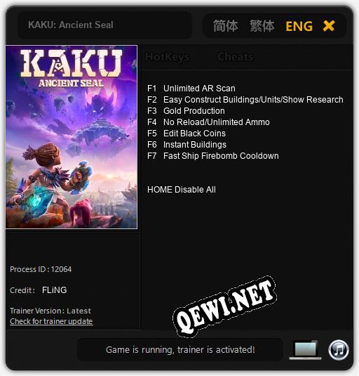 KAKU: Ancient Seal: ТРЕЙНЕР И ЧИТЫ (V1.0.32)