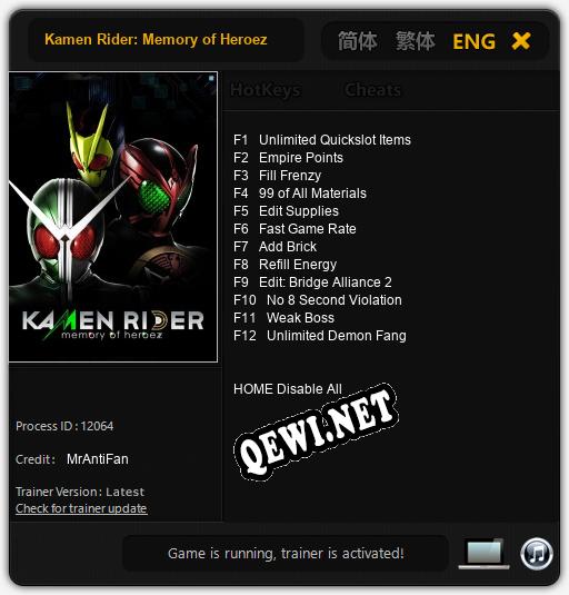 Kamen Rider: Memory of Heroez: Читы, Трейнер +12 [MrAntiFan]