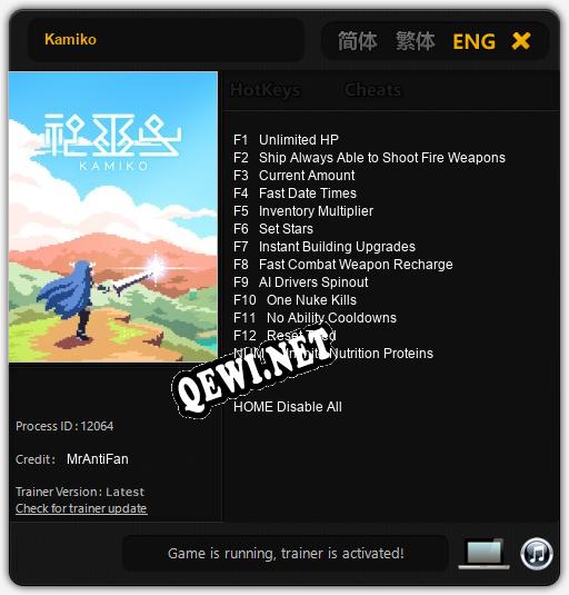 Kamiko: Трейнер +13 [v1.1]