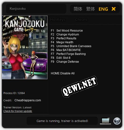 Kanjozoku: ТРЕЙНЕР И ЧИТЫ (V1.0.36)