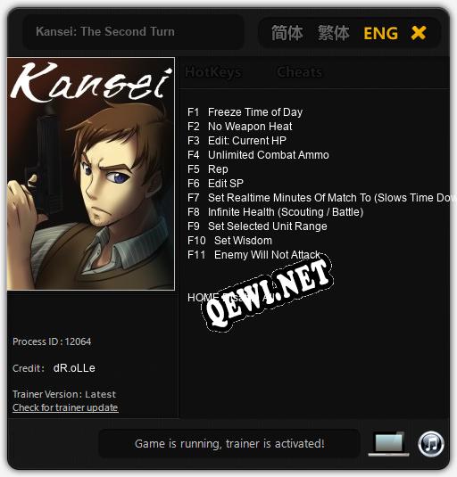 Kansei: The Second Turn: Трейнер +11 [v1.2]