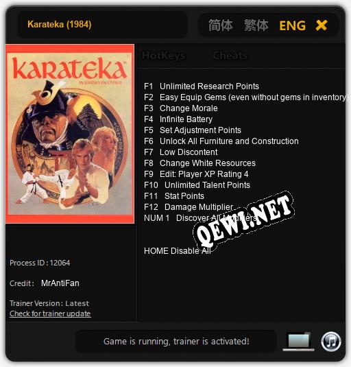Karateka (1984): Трейнер +13 [v1.7]