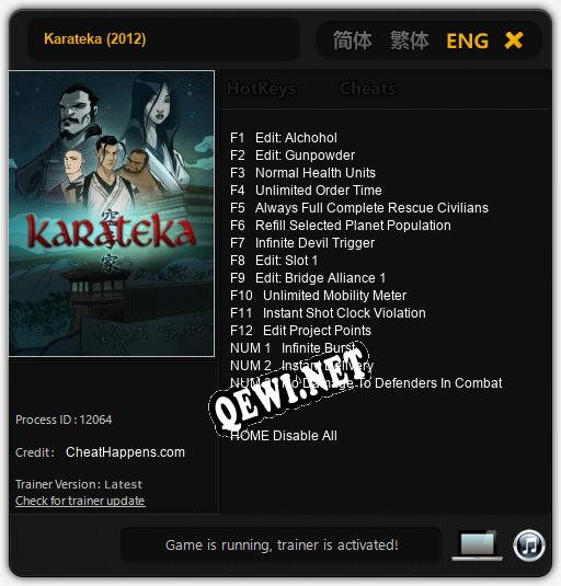 Трейнер для Karateka (2012) [v1.0.2]