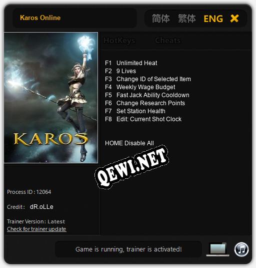 Karos Online: ТРЕЙНЕР И ЧИТЫ (V1.0.65)