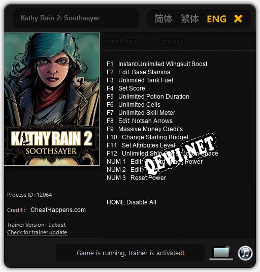 Kathy Rain 2: Soothsayer: ТРЕЙНЕР И ЧИТЫ (V1.0.45)