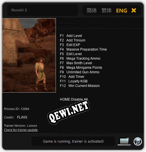 Kenshi 2: Читы, Трейнер +12 [FLiNG]