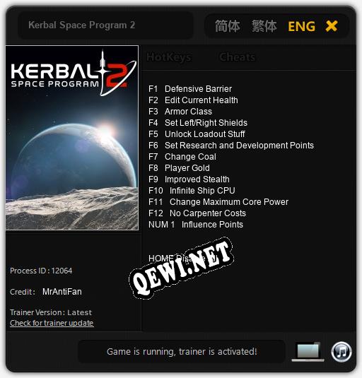Трейнер для Kerbal Space Program 2 [v1.0.6]