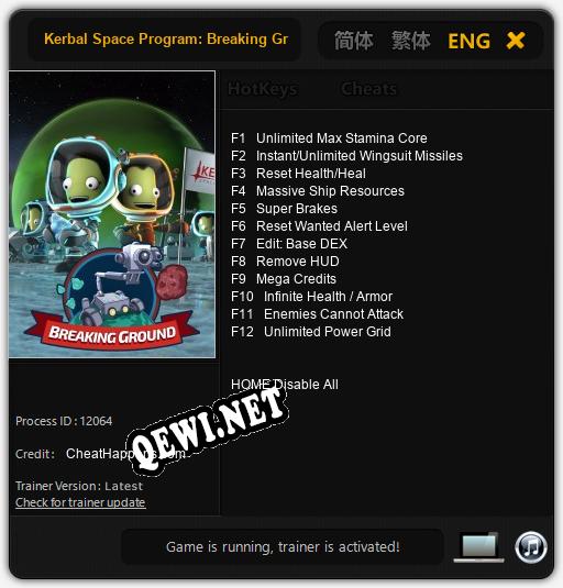 Kerbal Space Program: Breaking Ground: Трейнер +12 [v1.7]