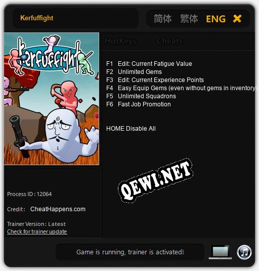 Kerfuffight: ТРЕЙНЕР И ЧИТЫ (V1.0.87)