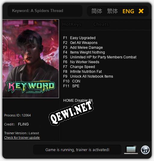 Keyword: A Spiders Thread: ТРЕЙНЕР И ЧИТЫ (V1.0.57)