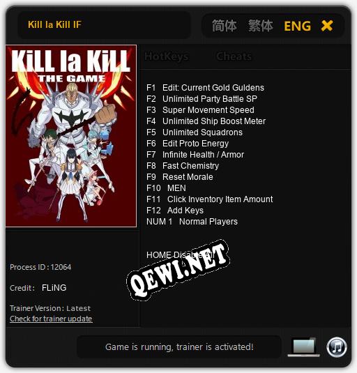 Kill la Kill IF: Трейнер +13 [v1.6]