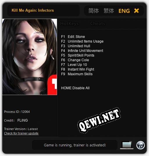 Kill Me Again: Infectors: ТРЕЙНЕР И ЧИТЫ (V1.0.70)