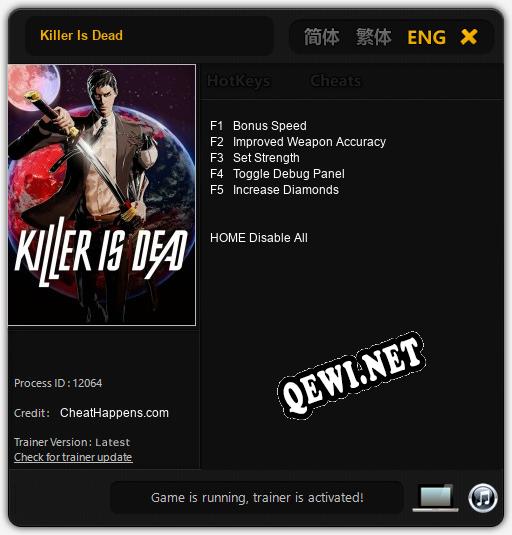 Killer Is Dead: Трейнер +5 [v1.5]