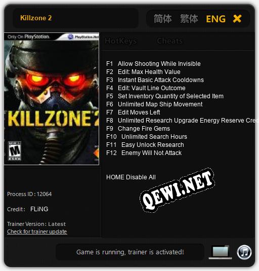 Трейнер для Killzone 2 [v1.0.8]