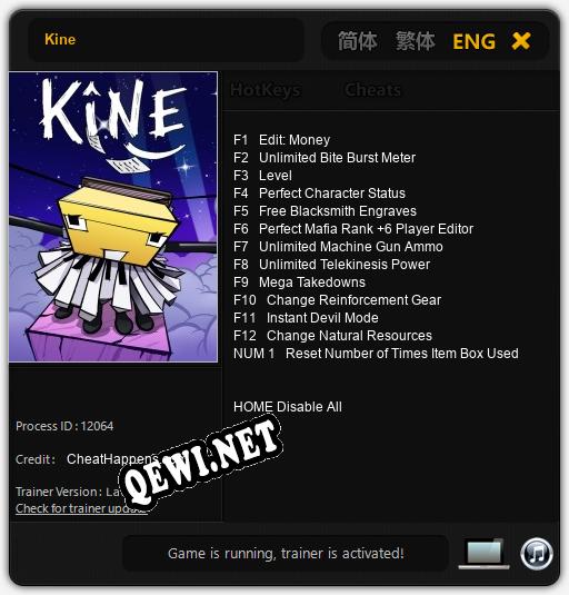 Kine: Трейнер +13 [v1.1]
