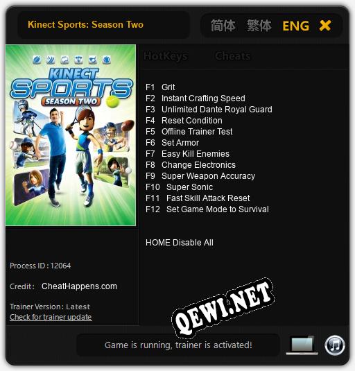 Kinect Sports: Season Two: Трейнер +12 [v1.4]