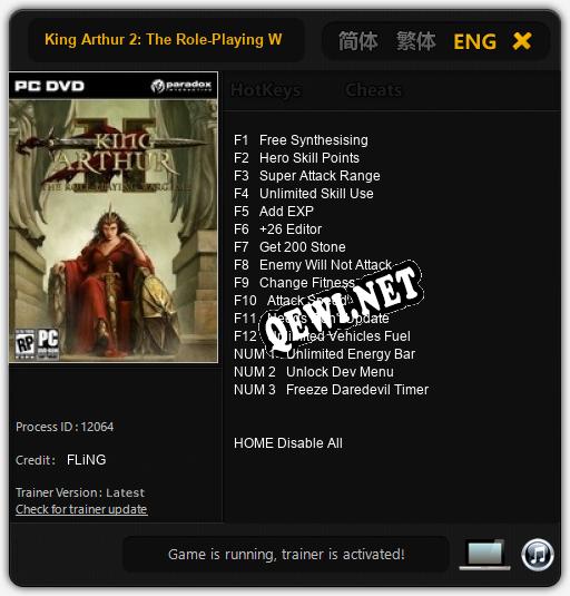 King Arthur 2: The Role-Playing Wargame: Трейнер +15 [v1.8]