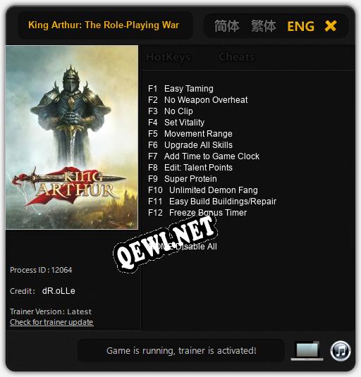 King Arthur: The Role-Playing Wargame: Читы, Трейнер +12 [dR.oLLe]