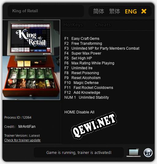 King of Retail: ТРЕЙНЕР И ЧИТЫ (V1.0.71)