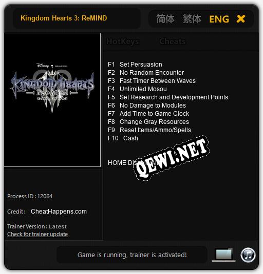 Kingdom Hearts 3: ReMIND: ТРЕЙНЕР И ЧИТЫ (V1.0.6)