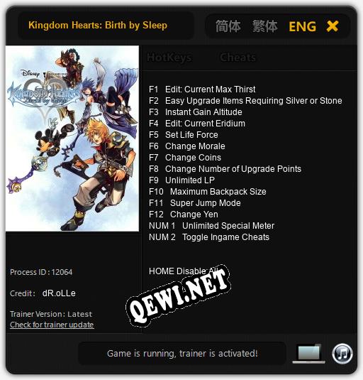 Трейнер для Kingdom Hearts: Birth by Sleep [v1.0.4]
