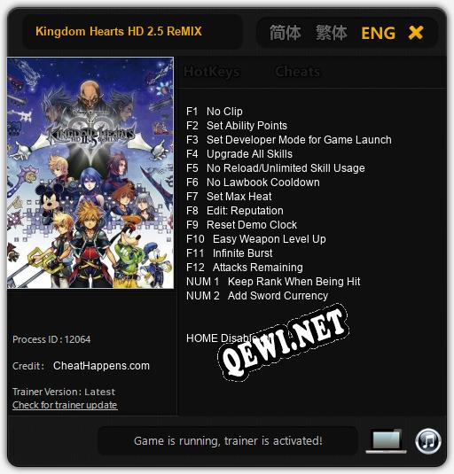 Трейнер для Kingdom Hearts HD 2.5 ReMIX [v1.0.2]