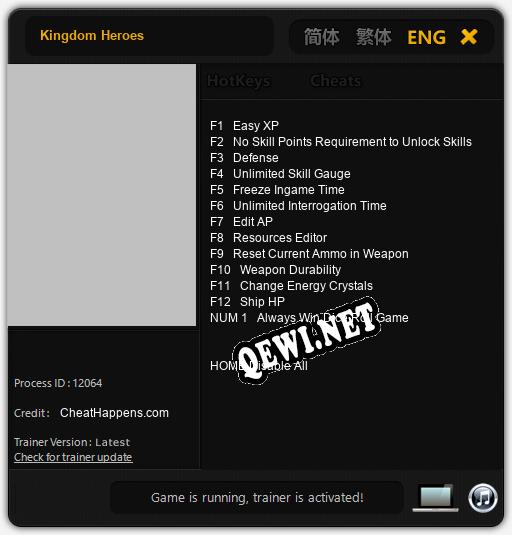 Kingdom Heroes: Читы, Трейнер +13 [CheatHappens.com]