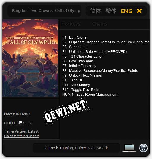 Трейнер для Kingdom Two Crowns: Call of Olympus [v1.0.1]