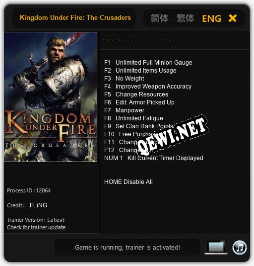 Трейнер для Kingdom Under Fire: The Crusaders [v1.0.7]