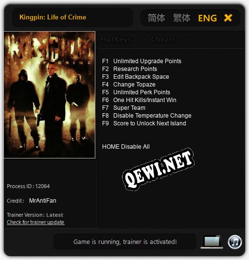 Kingpin: Life of Crime: ТРЕЙНЕР И ЧИТЫ (V1.0.23)