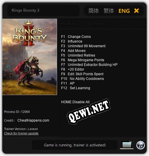Kings Bounty 2: Трейнер +12 [v1.4]