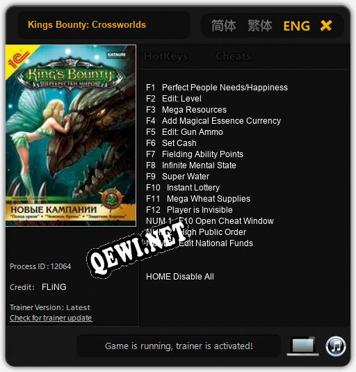 Трейнер для Kings Bounty: Crossworlds [v1.0.5]