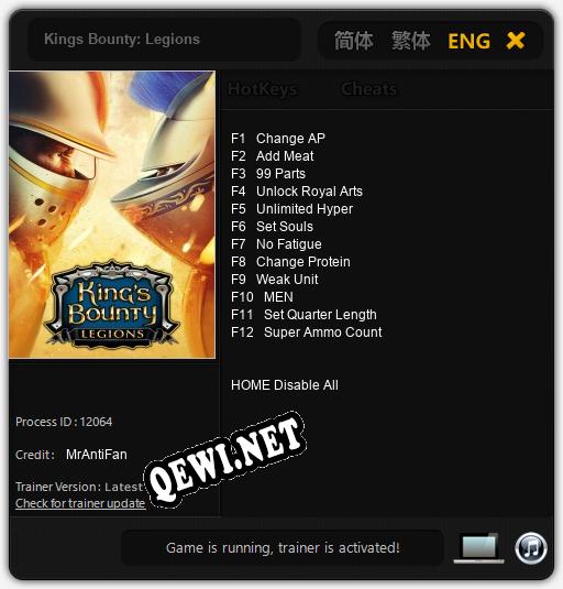 Kings Bounty: Legions: Трейнер +12 [v1.1]