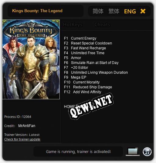 Трейнер для Kings Bounty: The Legend [v1.0.7]